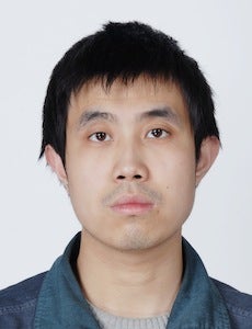 headshot of Dr. Chenbo Dong